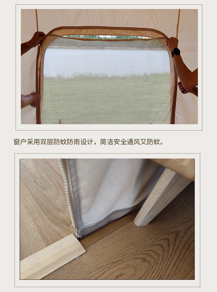 星野上·野奢丨文旅融合新生长，，，，，，，，打造东丽湖露营地