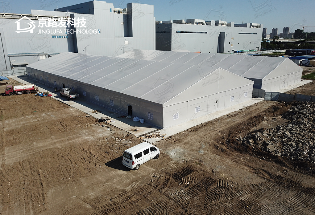 工业仓储篷房丨绿色环保，，，，高效经济。。。。降本增效，，，，货物存储的好选择