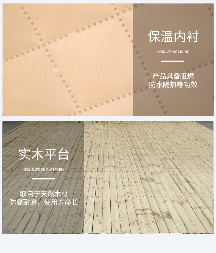 生态户外星空帐篷