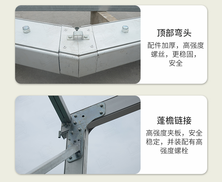 寒衣节活动会展篷房定制