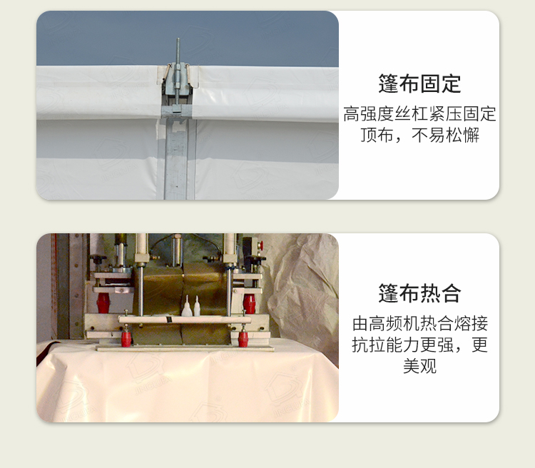 寒衣节活动会展篷房定制