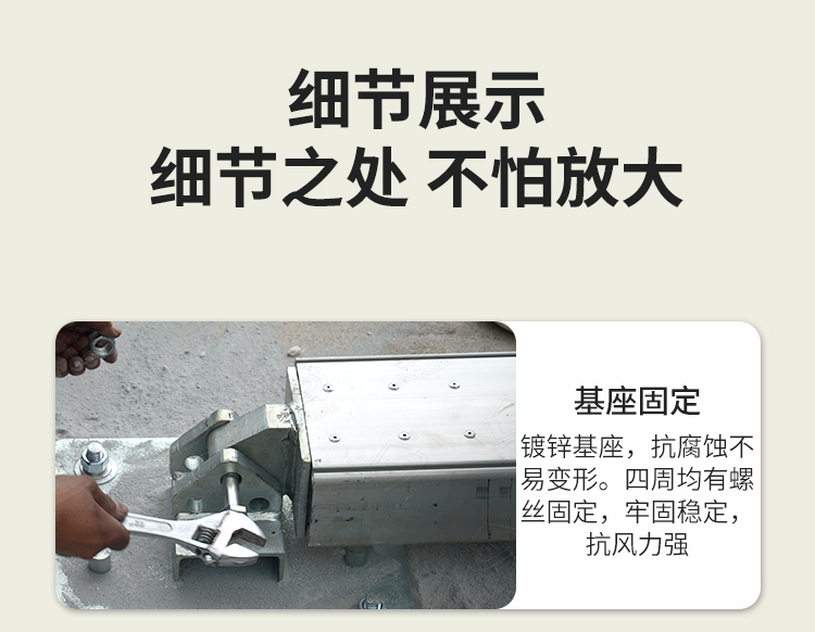 体育餐饮篷房定制