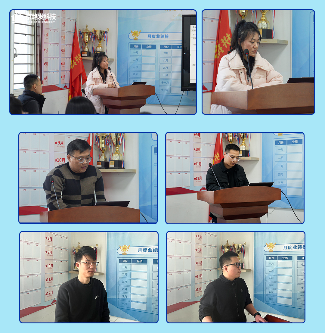 AG一飞冲天回首2023，，，，展望2024