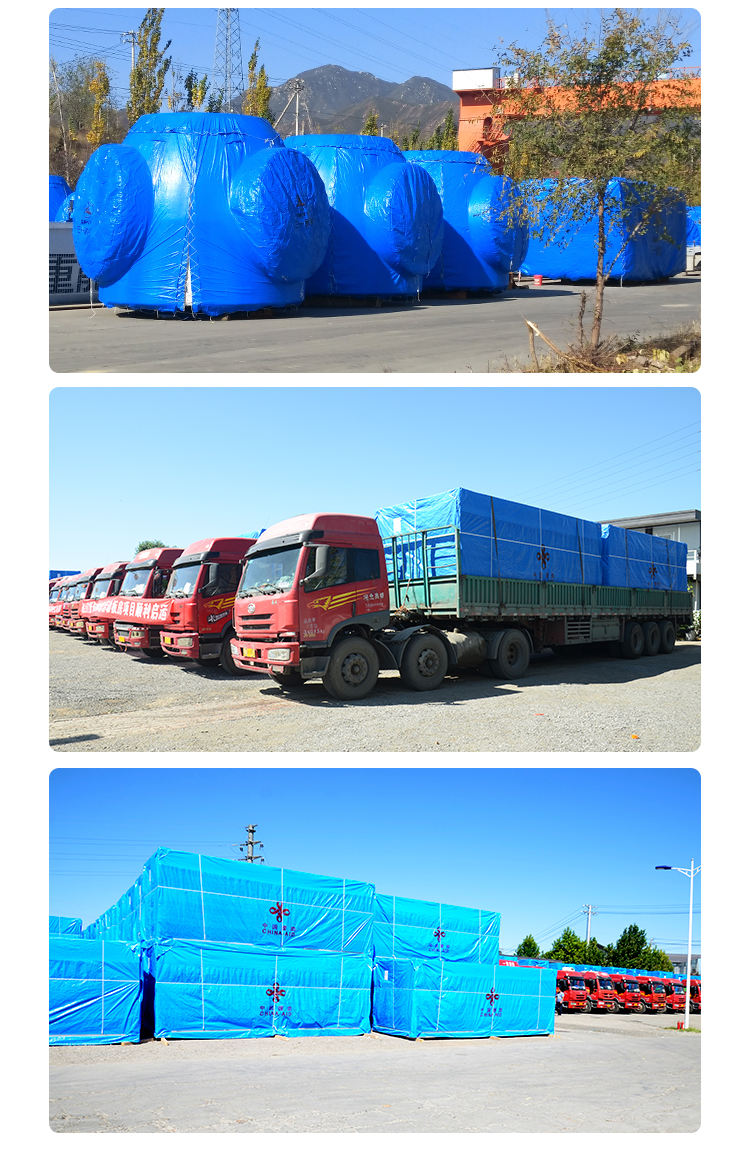 装备防雨篷布罩衣