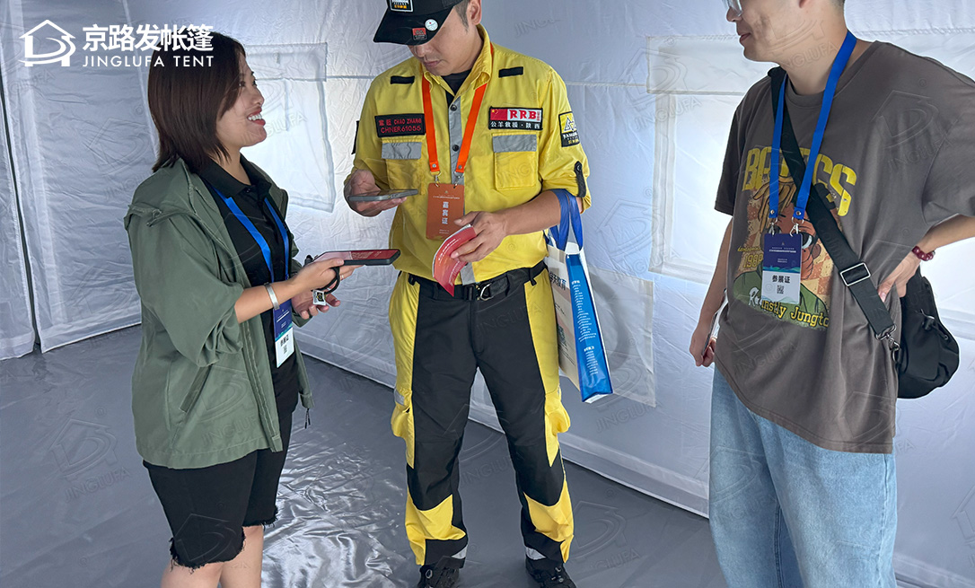 陕西消防应急展会