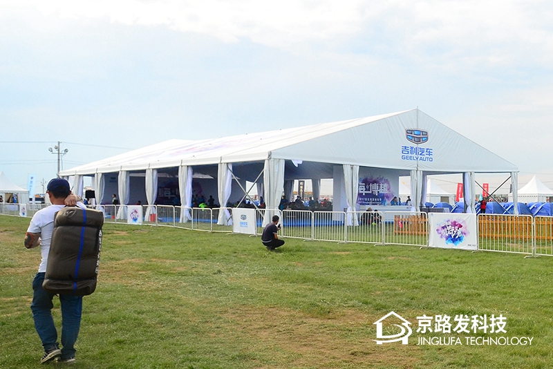 车展展销篷房