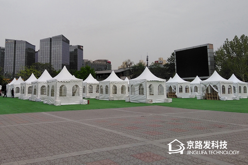 大型活动尖顶篷房