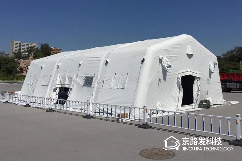 医疗应急帐篷