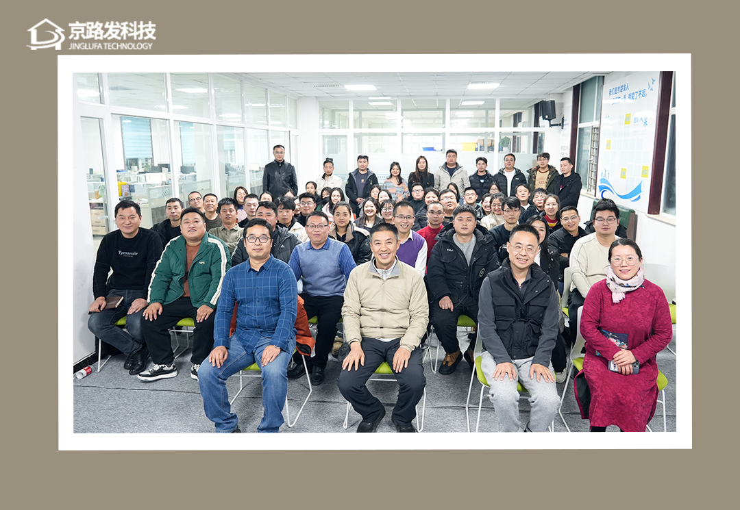 AG一飞冲天回首2023，，，，展望2024