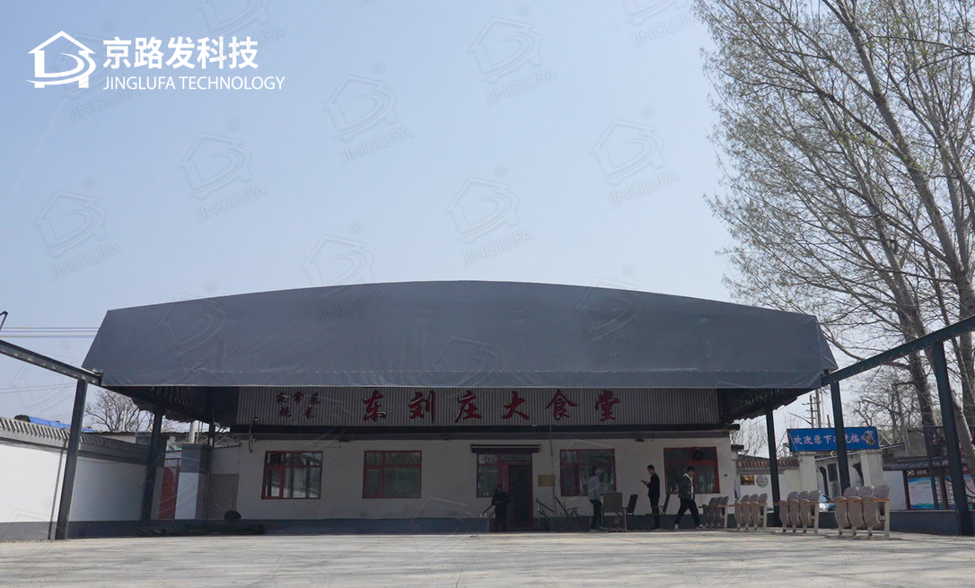 北京东刘庄大食堂悬挂电动棚