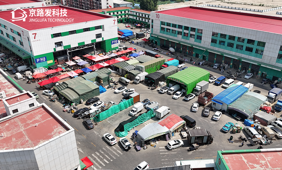 天津津南区农产品批发市场伸缩棚