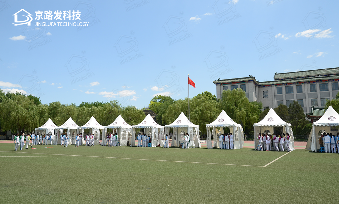 北京院；；；疃穹