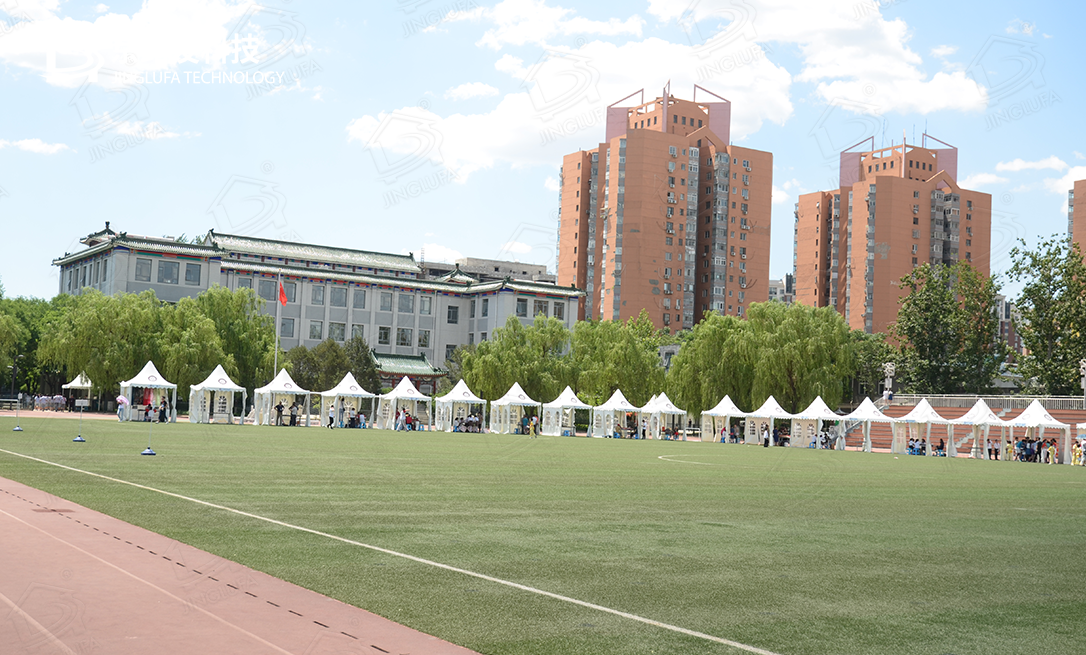 北京院；；；疃穹