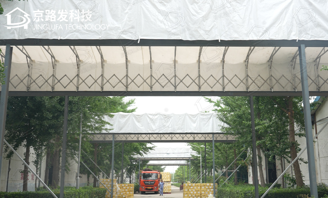 丰台西南物流园电动伸缩棚