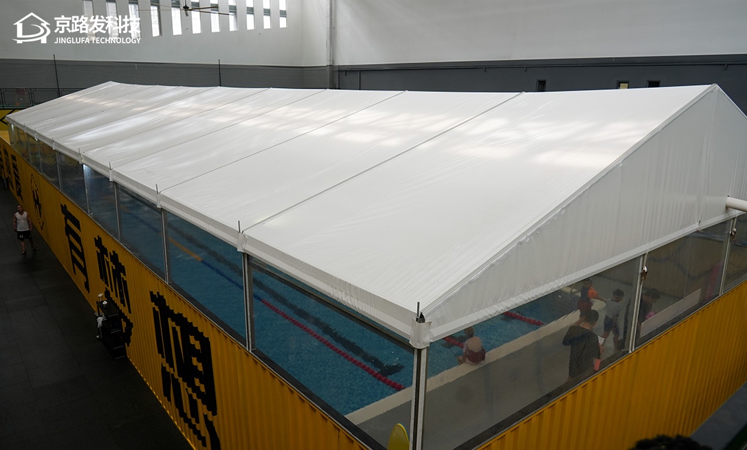 蜂巢全民健身中心游泳馆篷房