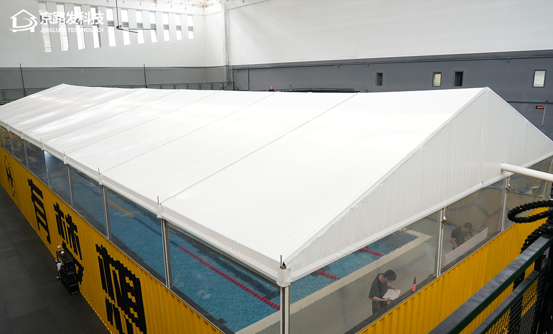 蜂巢全民健身中心游泳馆篷房