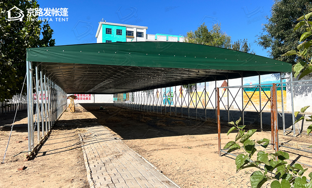 天津多兴庄园研学基地推拉棚