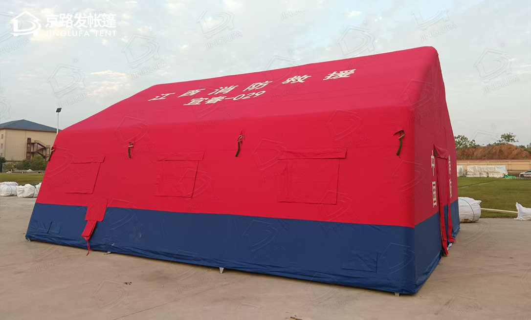 江西宜春消防充气帐篷