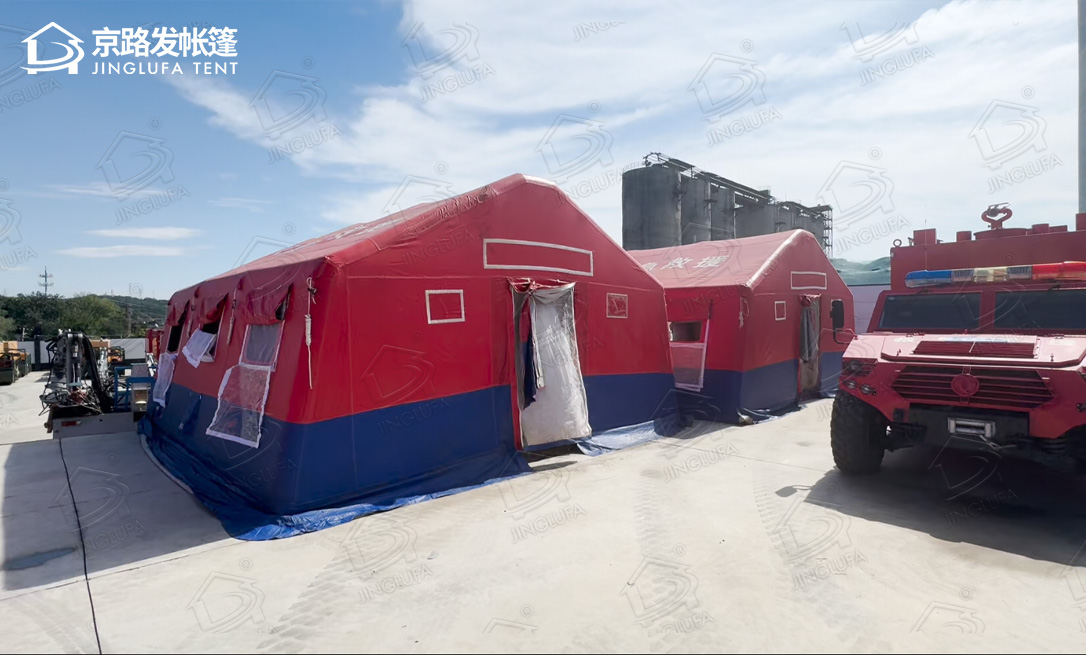 北京消防总部消防充气帐篷