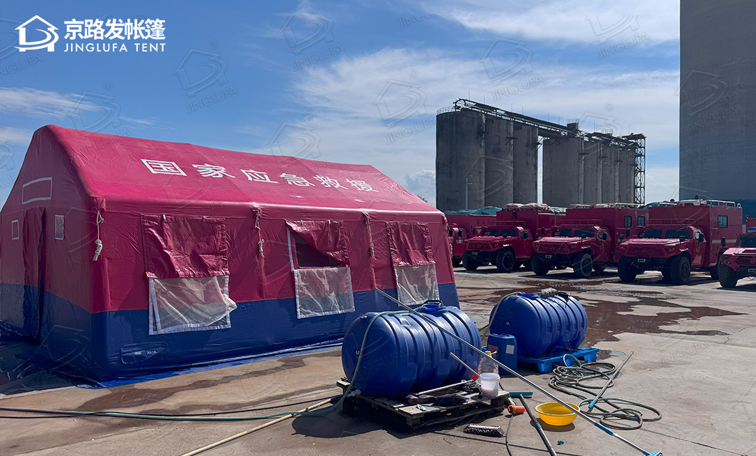 北京消防总部消防充气帐篷