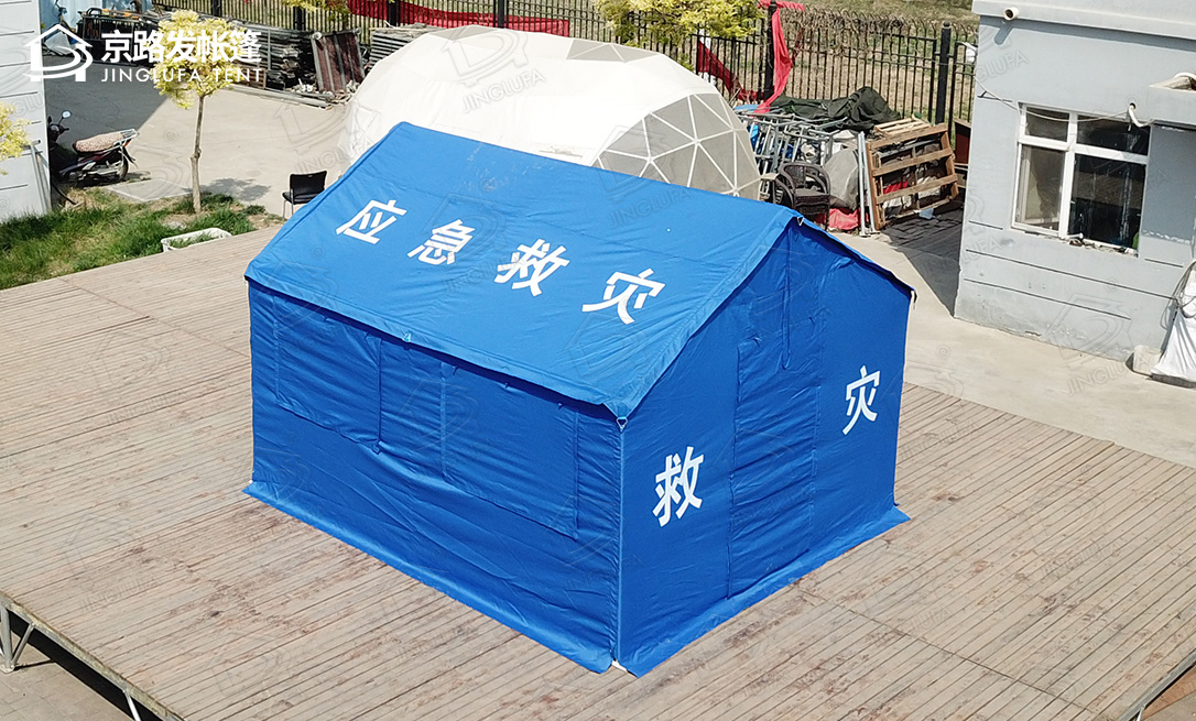 山东客户救灾帐篷中标