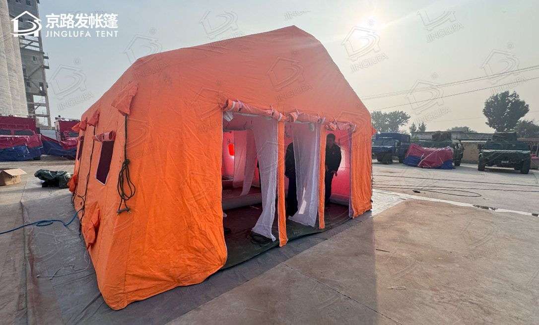 北京消防总部洗消充气帐篷