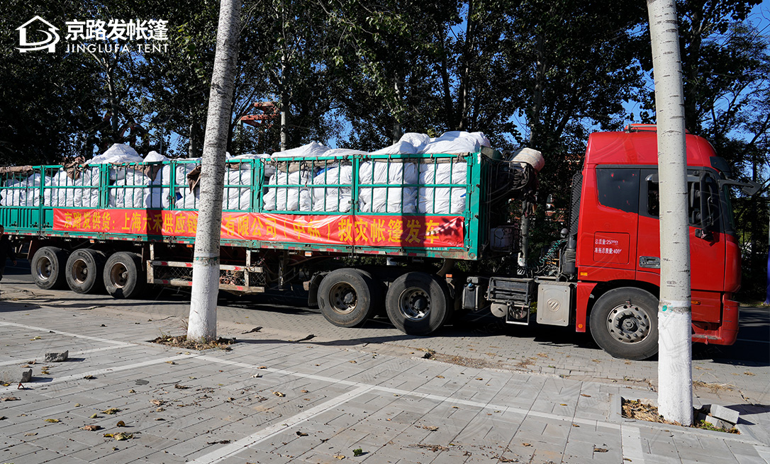 上海浚？？突Ь仍终逝裰斜