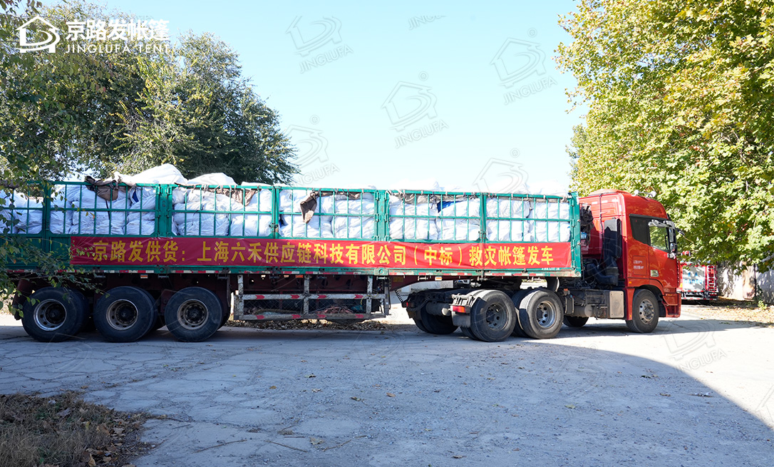 上海浚？？突Ь仍终逝裰斜