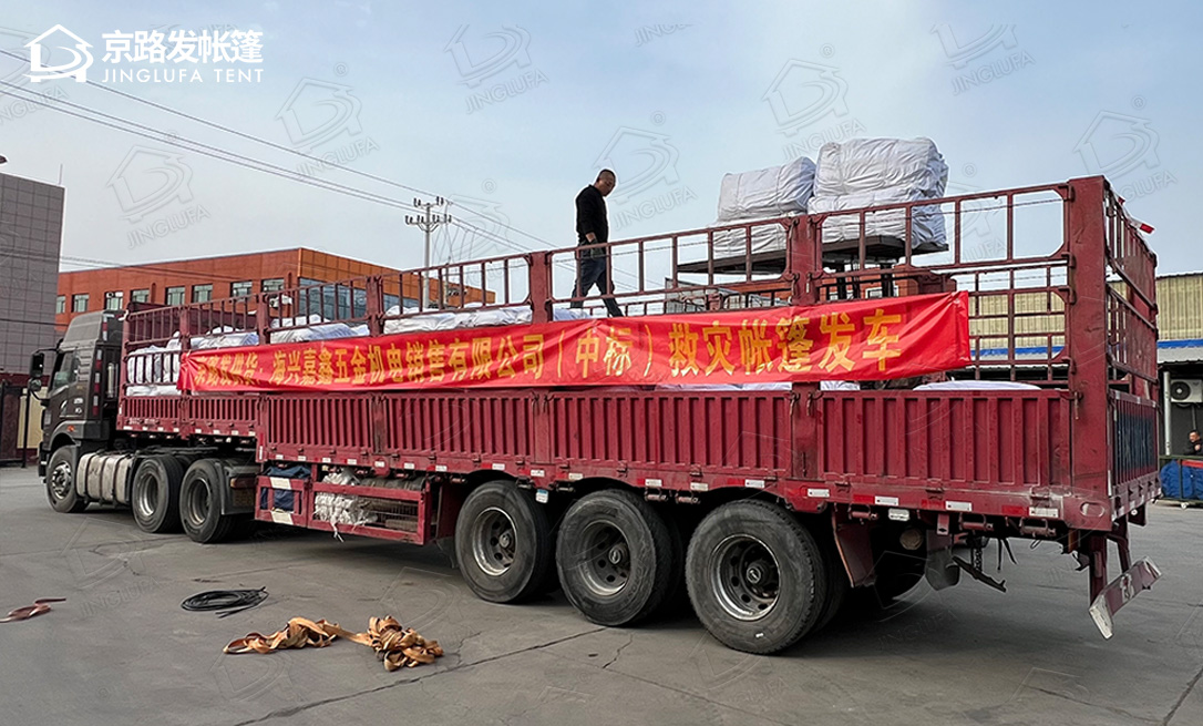 沧州客户救灾帐篷中标